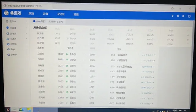 数据处理：系统集成化方案常见问题与处理方法